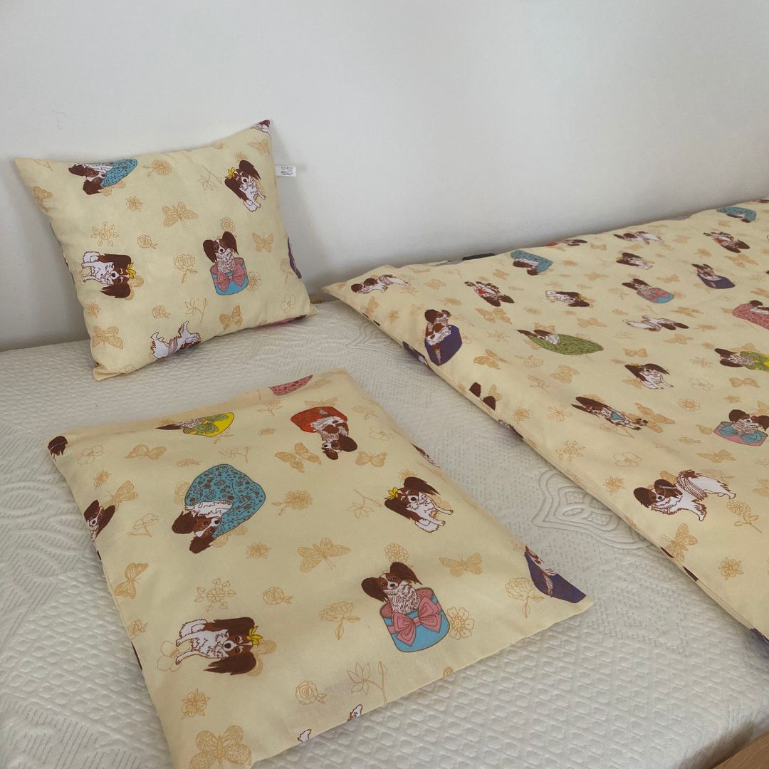 Beiges Liegekissen für Hunde - 35x40 cm